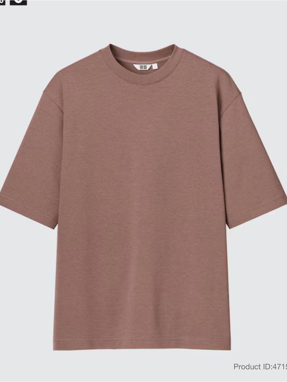Uniqlo U AlRism Cotton Oversized T-Shirt (Size Medium) brown cotton blend